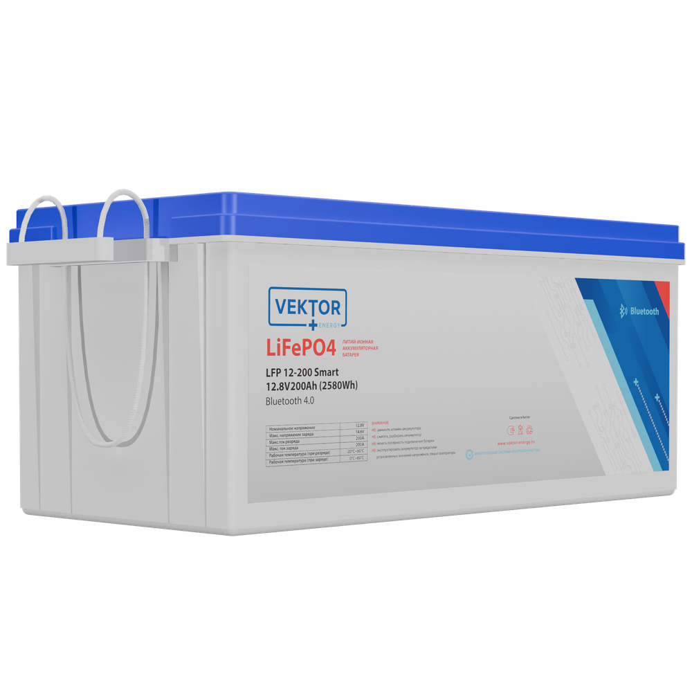 LFP 12.8-200 Smart BMS 100A (Bluetooth 4.0)