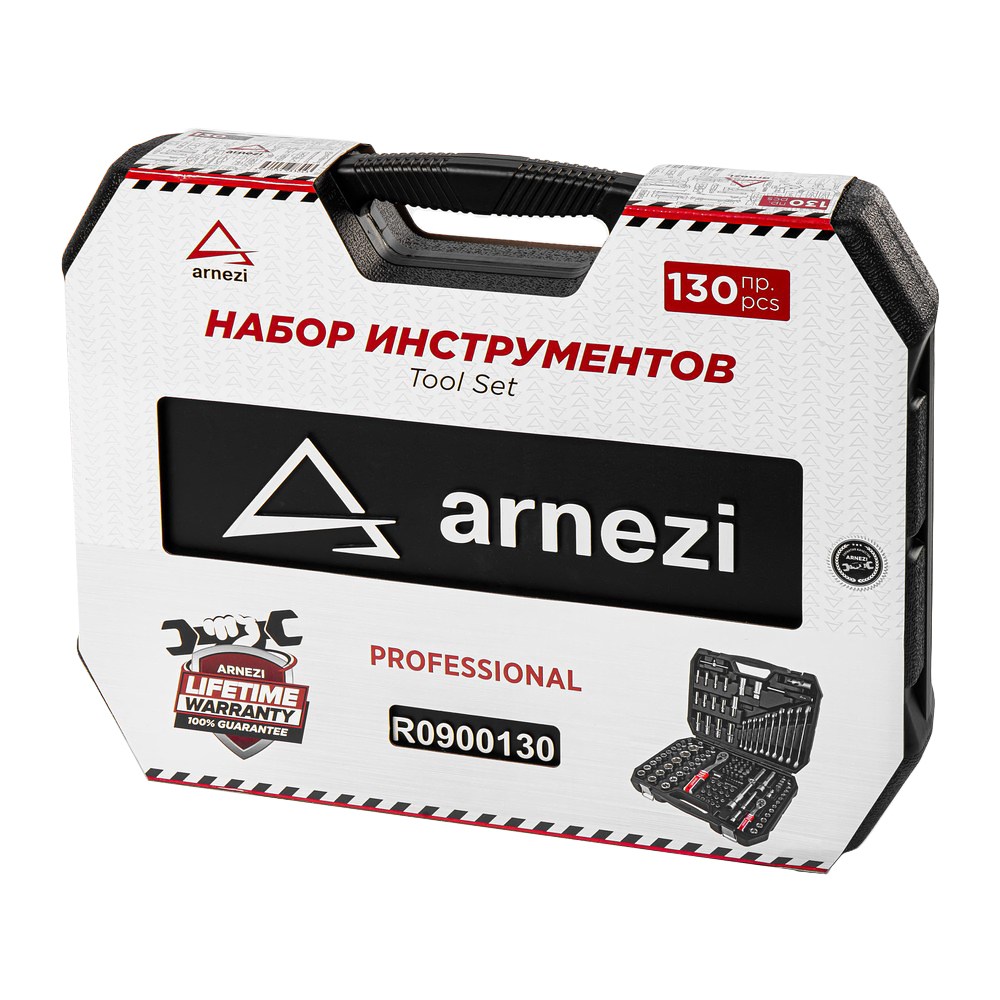 Набор инструментов 130 пр. 1/4"DR, 1/2"DR ARNEZI R0900130