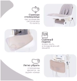 Стульчик для кормления Tomix Miracle Light grey