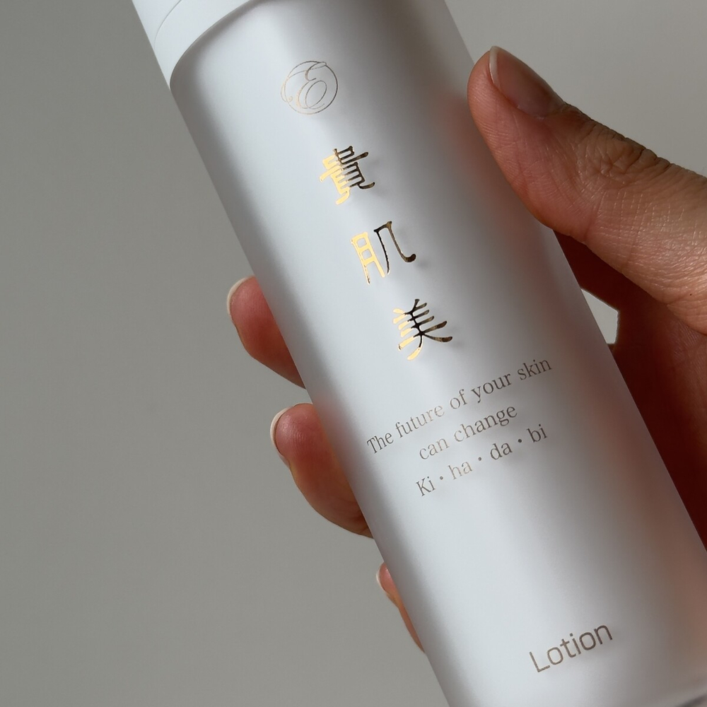 Увлажняющий лосьон с экстрактом арники Enzym Kihadabi Lotion