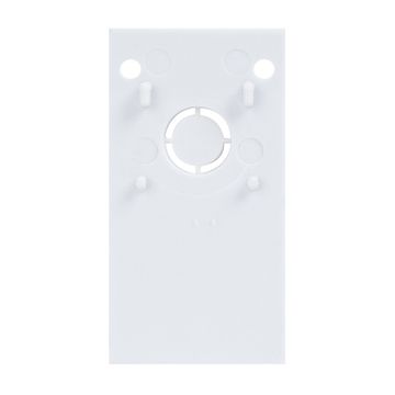 Коннектор-заглушка для магнитного шинопровода A482033 белый Linea-Accessories Arte Lamp