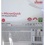 Салфетки хозяйственные Vileda Professional r-MicronQuick микрофибра 40x38 см 135 г/кв.м красные (5 штук в упаковке)
