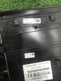 Декоративная накладка салона BMW 5er G30 (17-23)