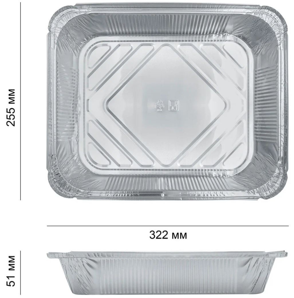 Форма алюминиевая 322*255*51 мм. 3180 мл. (25/200 шт.) ГОРНИЦА 402-680