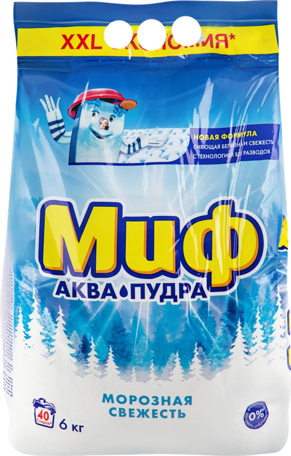 Порошок Миф Авт "Морозная свежесть" 6кг