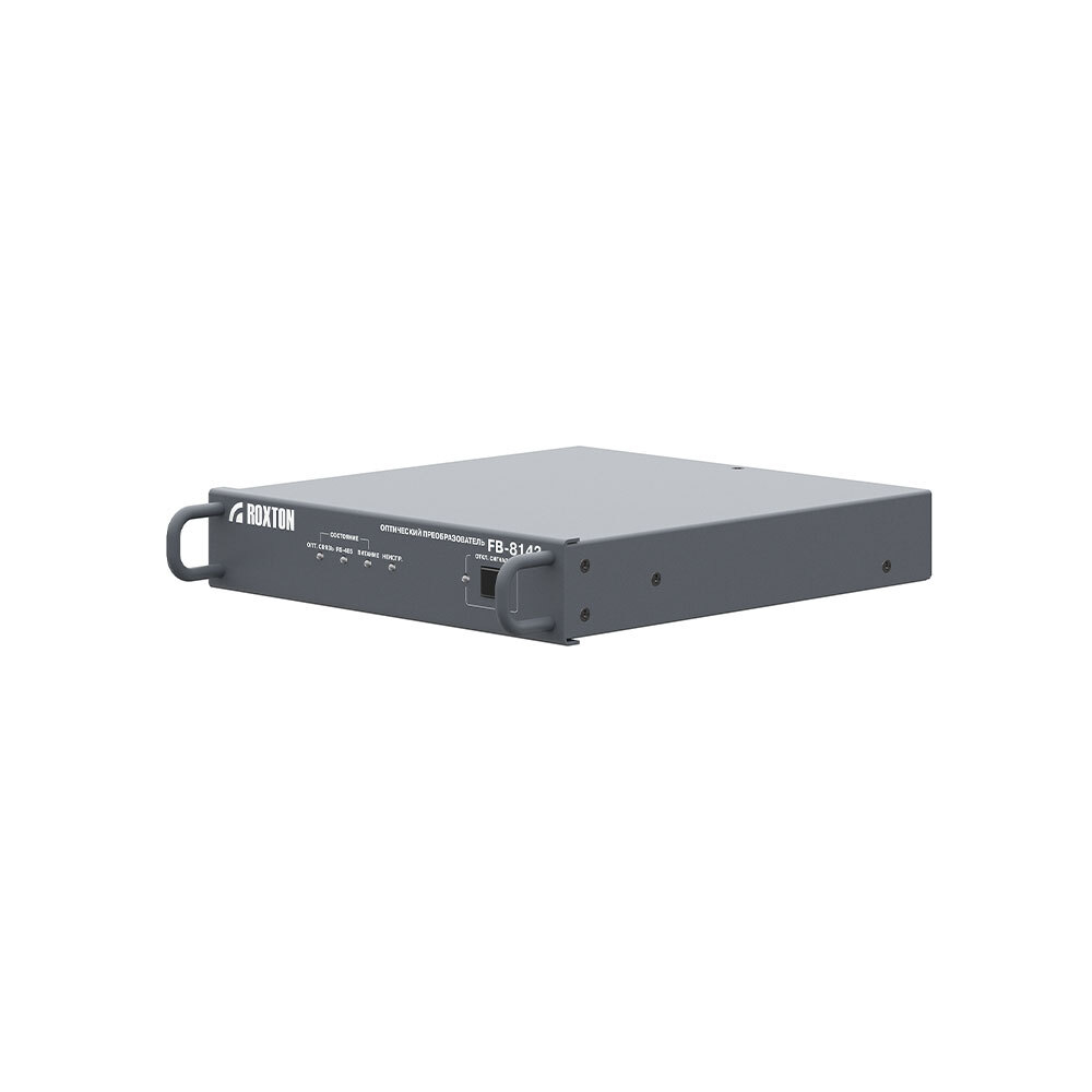 Roxton FB-8143 ОС, СОУЭ