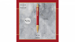 Шариковая ручка Parker IM Premium K318  Red GT, стержень: M, цвет чернил: blue, в подарочной упаковке.