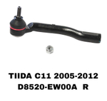 Наконечники Рулевые TIIDA C11 2005-2012
