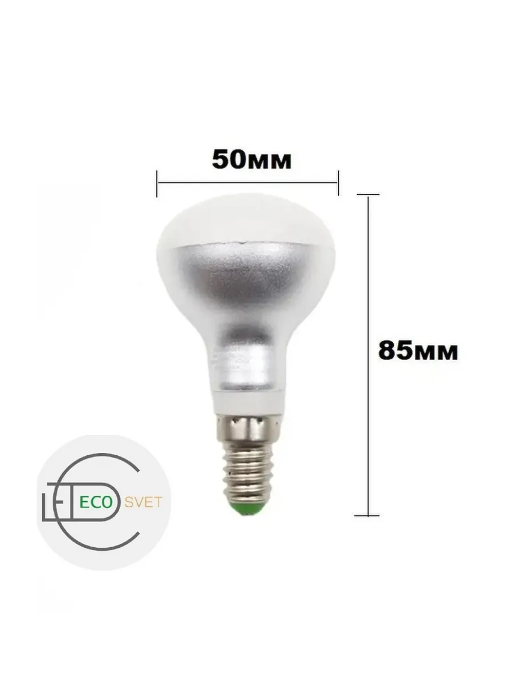 Светодиодная LED лампа R50 E14 4W хол 3шт