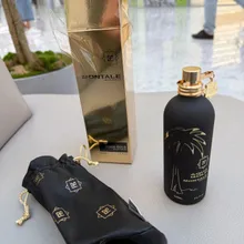 Montale Aqua Gold