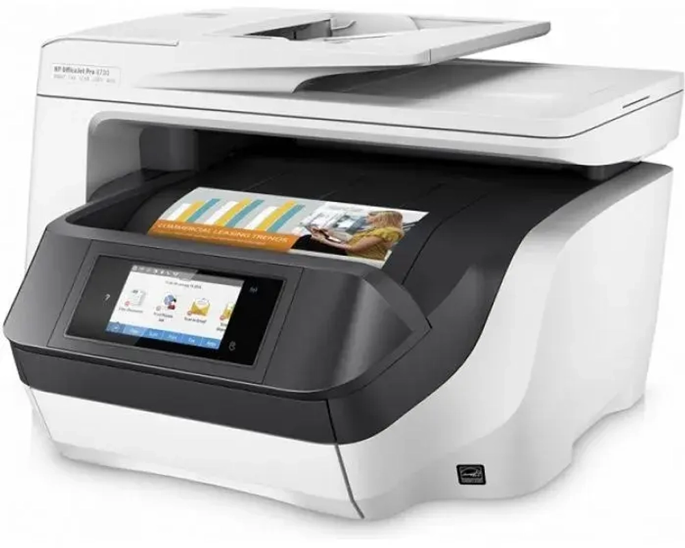 МФУ струйное HP  Officejet 8730