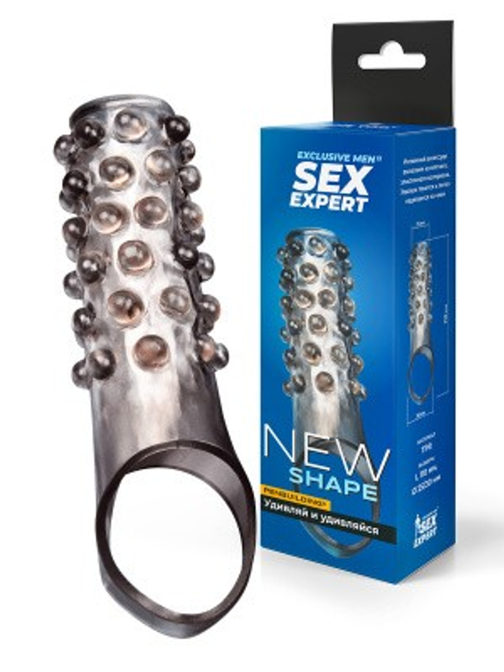 Насадка с кольцом Sex Expert New Shape