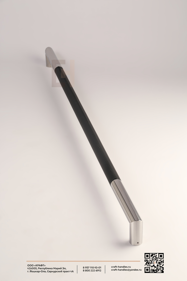 STEELWOOD NAPPA BLACK