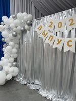 Фотозона детская - Выпускной в саду в серебрянном цвете