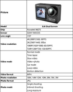Экшн-камера SJCAM SJ8 DUAL SCREEN черная