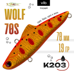 Раттлин TsuYoki WOLF 70S (70мм, 19гр)