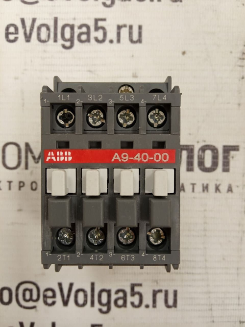 A9-40-00