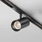 Трековый светильник Focus Led TR243-4-12WTW-DSZ-B Maytoni