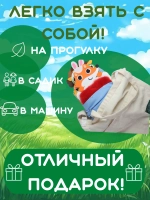 тактильные коврики