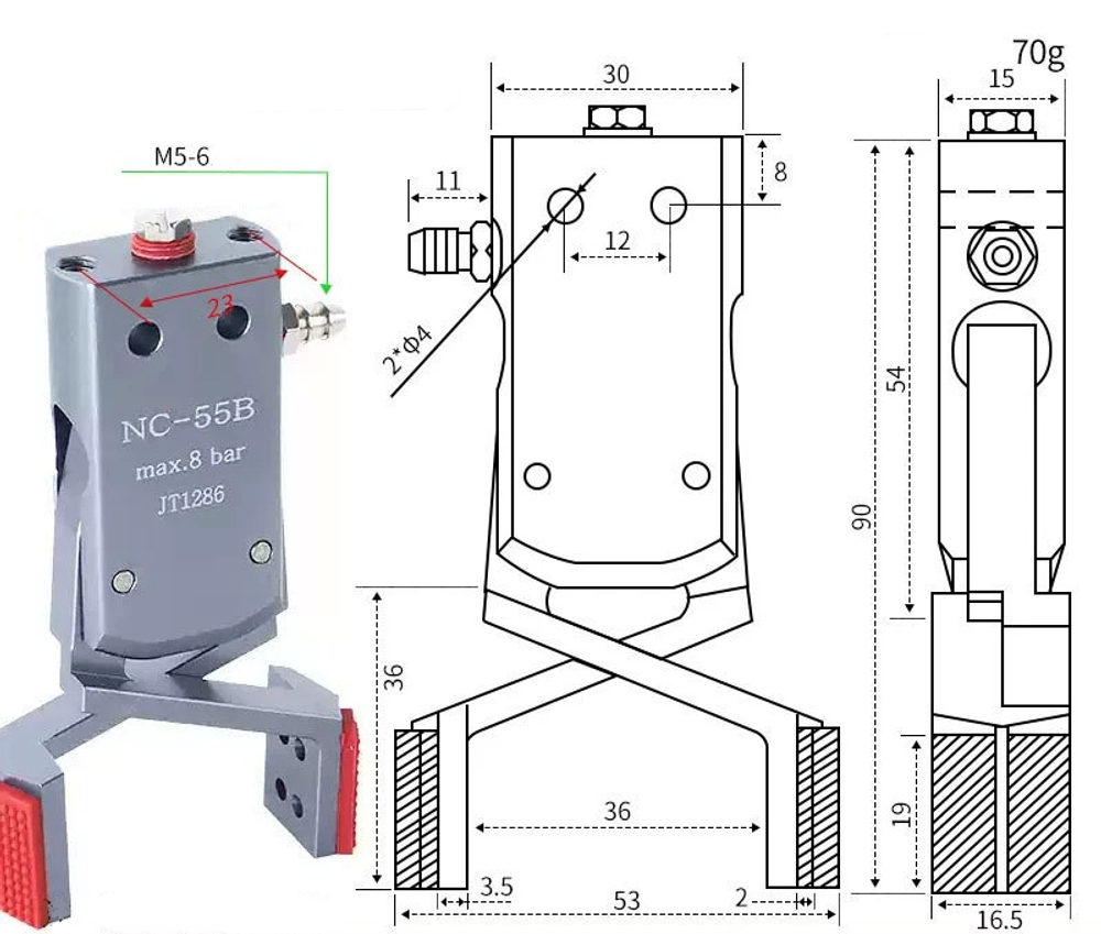 Mini-nc-55b (inner support range: 53-76mm) side air intake without detection