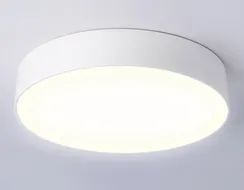 Потолочный светильник Orbital Air Alum FV5523 Ambrella