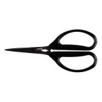 Ножницы портновские бытовые 16 см, тефлоновые, Micron by Sharpist Smart VIT-223