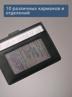 164 - Обложка для документов Stampa Brio