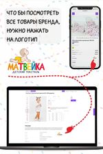 Набор трикотажных чепчиков 3 штуки арт ЧП-3/звездочки Натали (Акция)