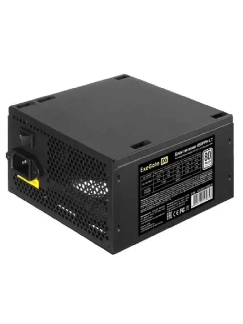 Блок питания 450PPH-LT EX292150RUS-OEM 450W BLACK