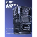 Умная колонка Яндекс Станция 3 с Алисой YNDX-00060PPL фиолетовый