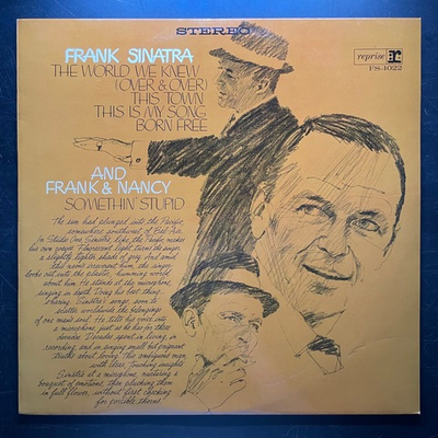 Frank Sinatra - The World We Knew (Германия 1967г.)