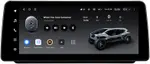 Магнитола для Nissan Teana 2008-2013 (цветной экран) - Teyes LUX ONE монитор 12.3", Android 10, Быстрая, CarPlay, 4G SIM-слот