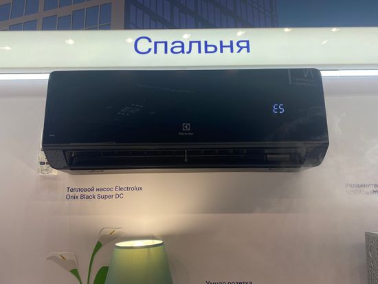 Сплит-система инверторного типа Electrolux Onix Super DC EACS/I-09HIX-BLACK/N8 комплект