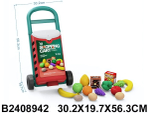Игровой набор Тележка с продуктами, XG2011A