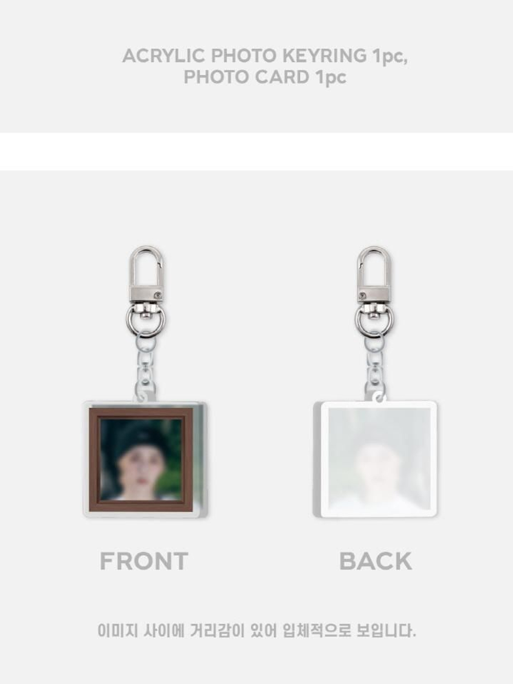 товары WAYV - GIVE ME THAT MD ACRYLIC PHOTO KEYRING