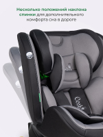 Автокресло детское 0 - 36 кг ISOFIX COSTA XZ-16 серо-чёрный Артикул: XZ-16/gb