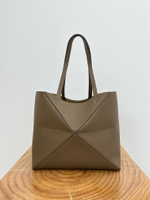 Puzzle Fold Tote