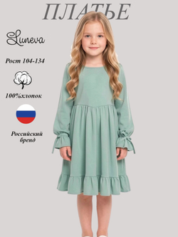 9-106-2 Платье для девочки
