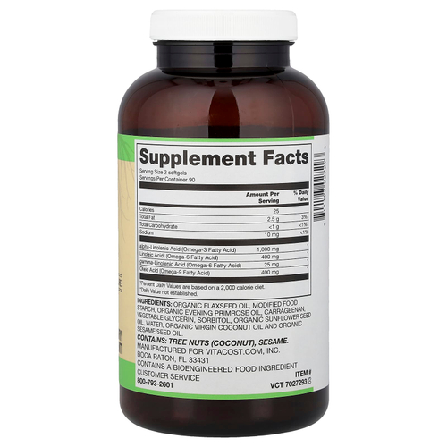 Vitacost, Root2®, растительная омега-3-6-9, 180 капсул