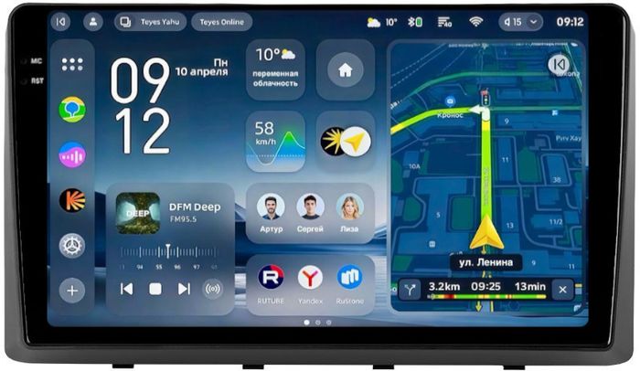 Магнитола для KIA Carnival 3 2014-2020 (рамка-накладка) - Teyes CC4-PRO монитор 9.5" 2K QLED на Android 13, Быстрейшая, Snapdragon 778G, ИИ, CarPlay, DSP, 4G SIM-слот