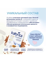 Каша Kabrita Гречневая (4+) 180 г.