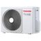 Мультисплит система на 3 комнаты Toshiba RAS-B07G3KVSG-E x 3 / RAS-3M18G3AVG-E — (3)