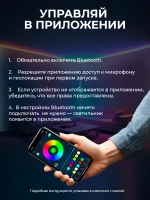 Неоновая лампа RGB светильник напольный