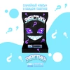 Брелок BUBBLE Зубастики