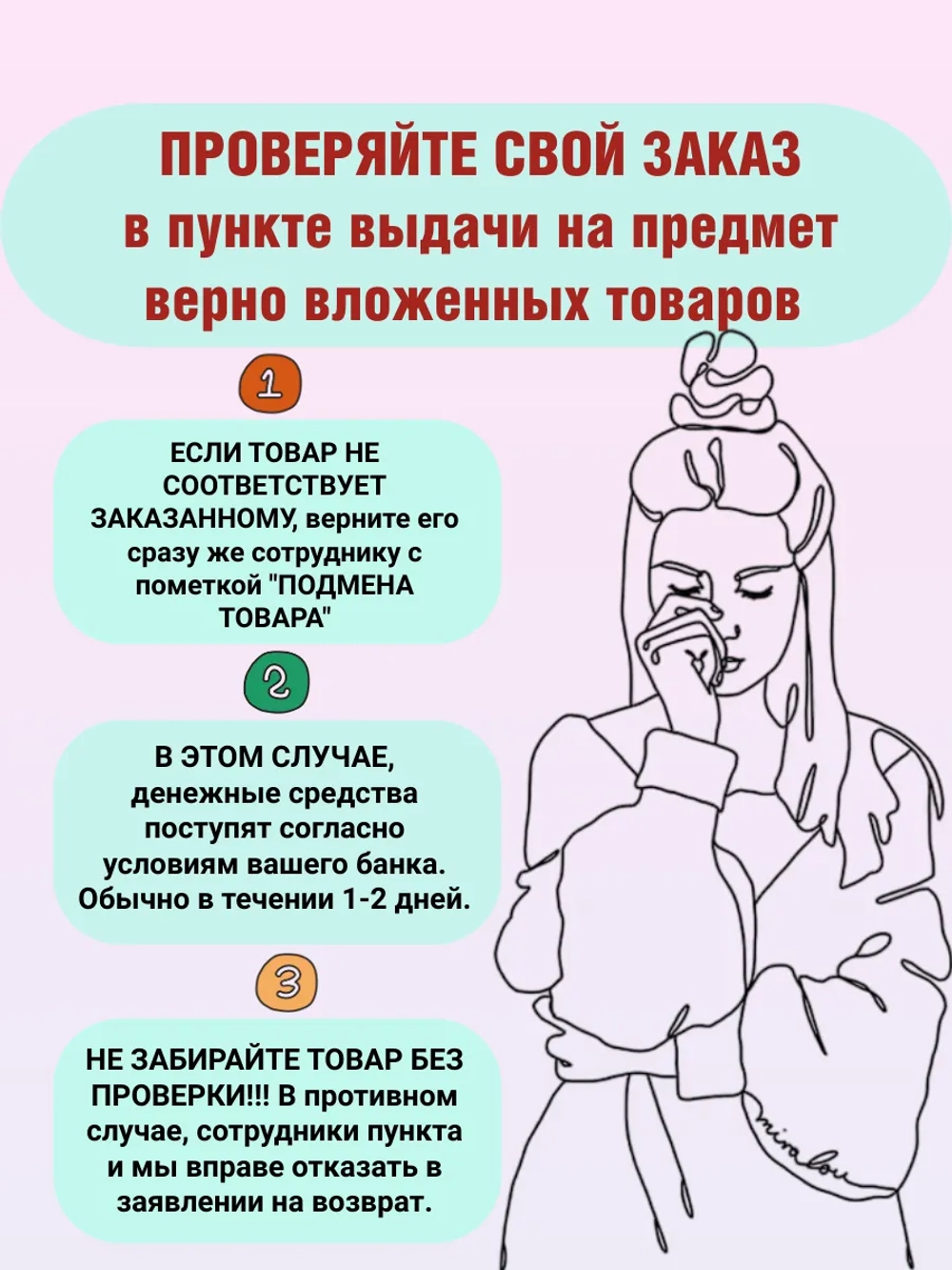купальник раздельный большие размеры для бассейна plus size