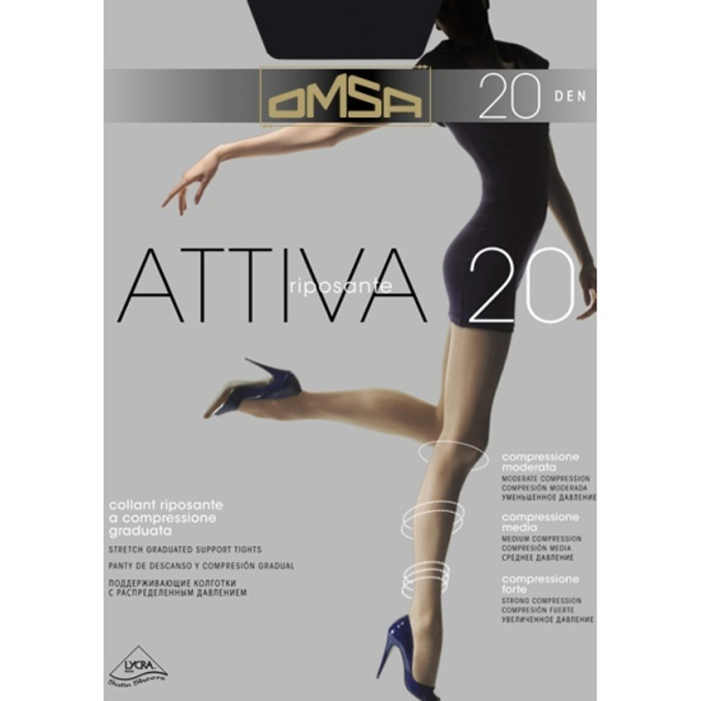 ОМСА АТТИВА  20 Den Nero  4L