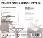 Sinfonietta Cracovia / Penderecki's Sinfonoettas (CD)