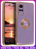Стильный глянцевый чехол для VIVO Y31 / Y53s 4G / Y51 / Y51a с кольцом-подставкой и бархатной подкладкой