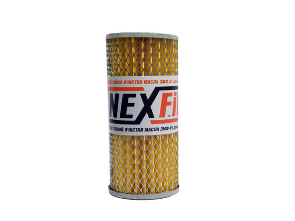 Фильтр масляный Nexfill ЭМФ-01 ГАЗ, Москвич