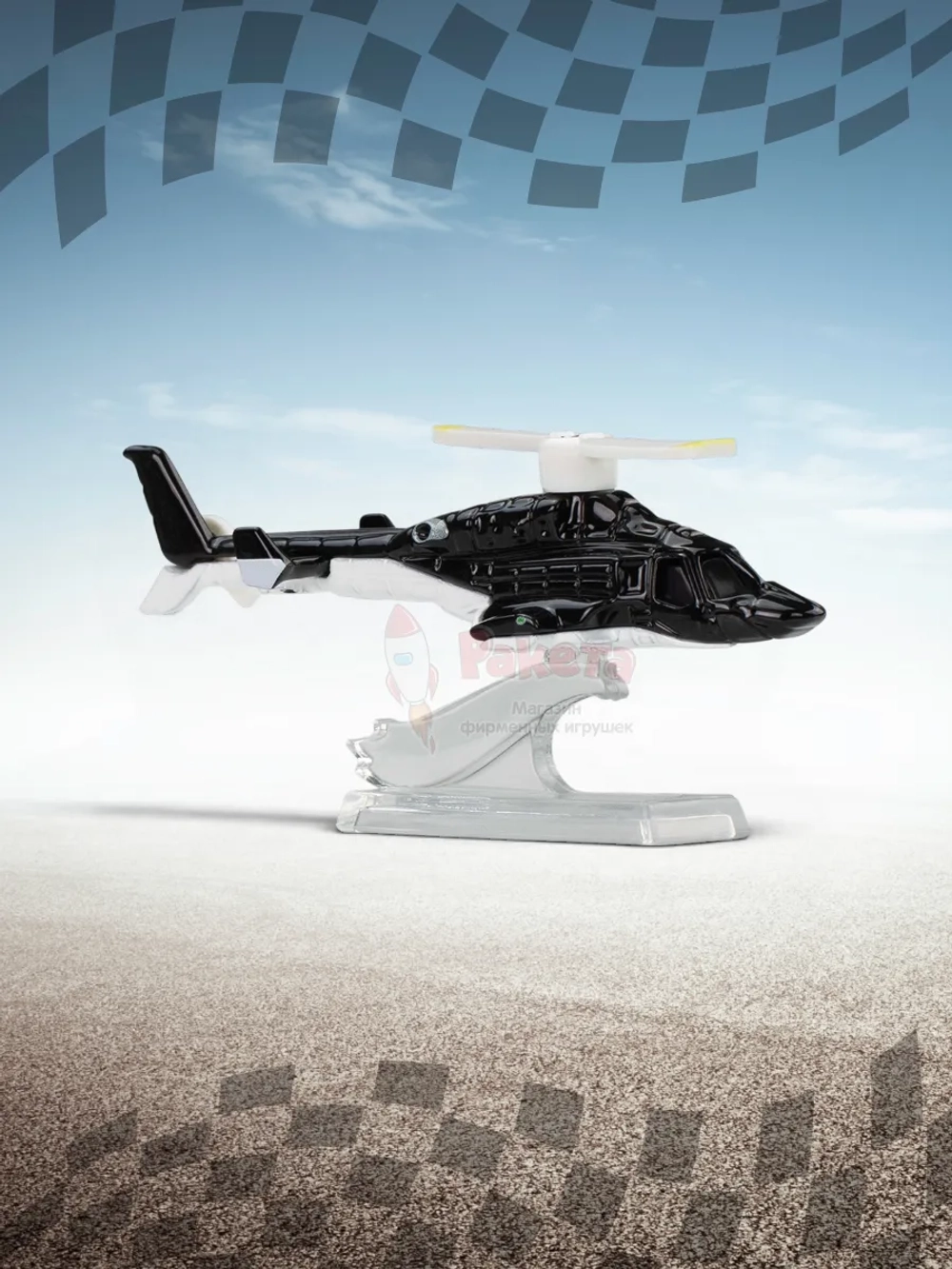 Машинка Хот Вилс Премиум Airwolf Helicopter HXD63 JBL56
